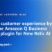 Elevate buyer expertise by utilizing the Amazon Q Enterprise customized plugin for New Relic AI