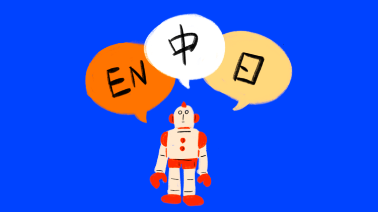 Japanese-Chinese language Translation with GenAI: What Works and What Doesn’t