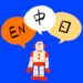 Japanese-Chinese language Translation with GenAI: What Works and What Doesn’t