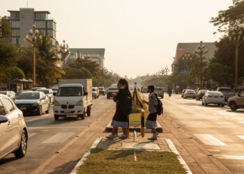 Air for Tomorrow: Mapping the Digital Air-High quality Panorama, from Repositories and Information Varieties to Starter Code